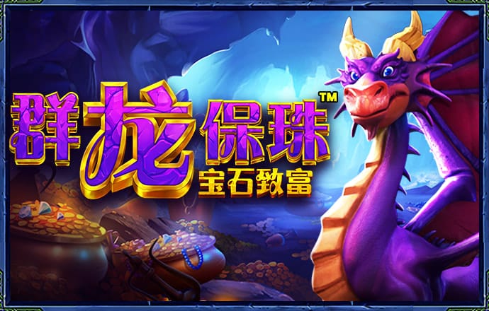 c733彩七彩票app下载