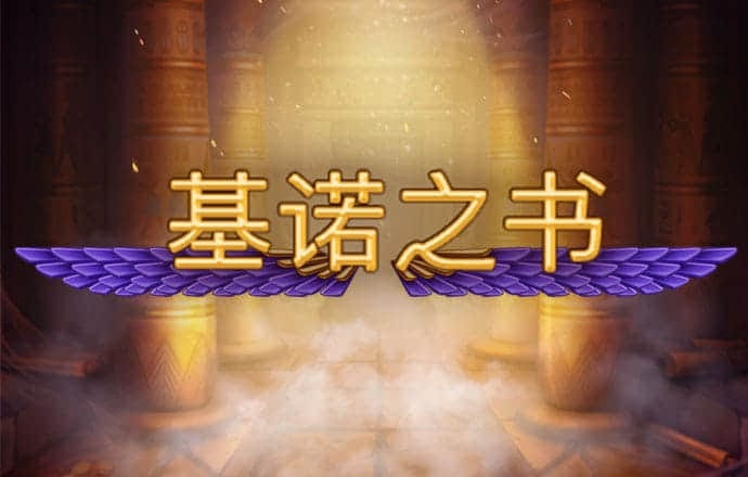 6866体育官网下载