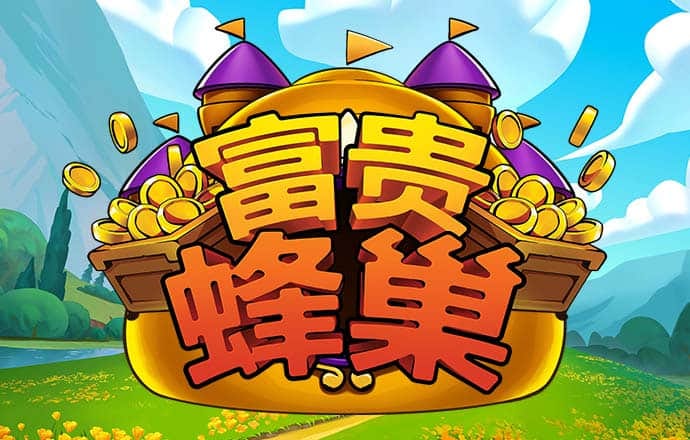 贝博体育app在线下载官网