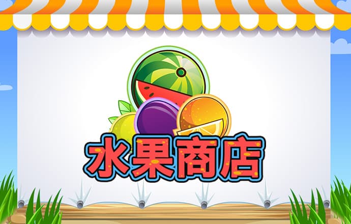 哈哈体育app官网入口网址是多少