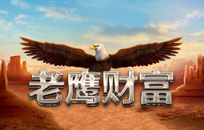 万博manbetxapp