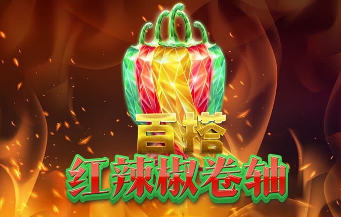 b体育在线平台网站下载官网