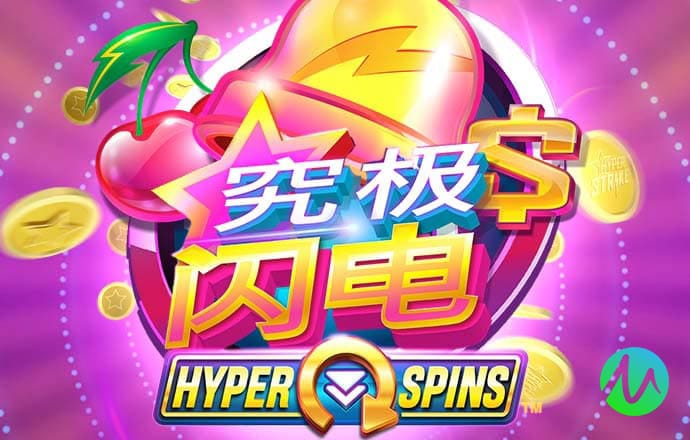 钟军忠